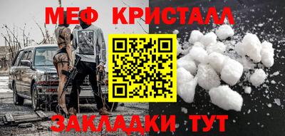 jwh Чебаркуль