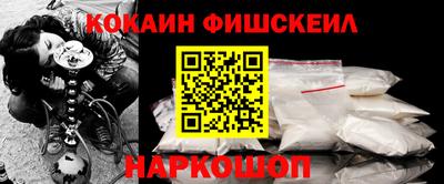 стаф Гусь-Хрустальный