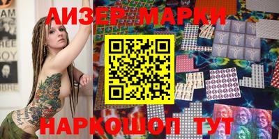 мдпв Гусев