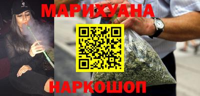 мдпв Гусев