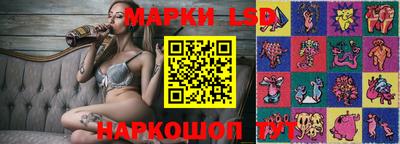 метадон Донецк