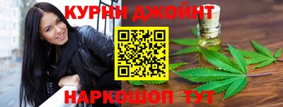 стаф Гусь-Хрустальный