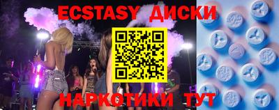 мдпв Гусев