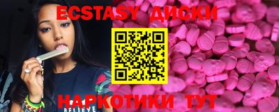 мдпв Гусев