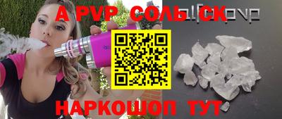 мдпв Гусев