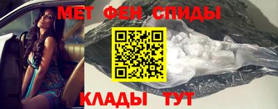 стаф Гусь-Хрустальный
