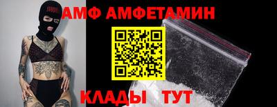 мдпв Гусев