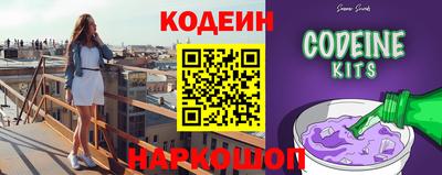 тгк Гусиноозёрск