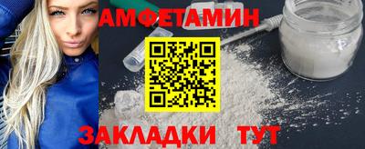 шишки Дубна