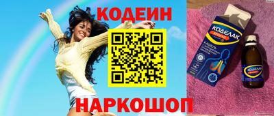 стаф Гусь-Хрустальный