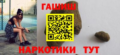 меф VHQ Донской