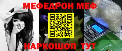 мдпв Гусев